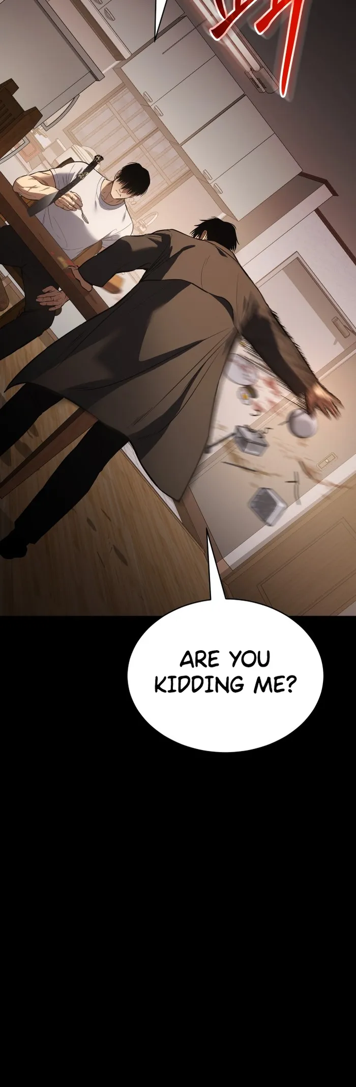 Baek XX Chapter 66 - Page 78