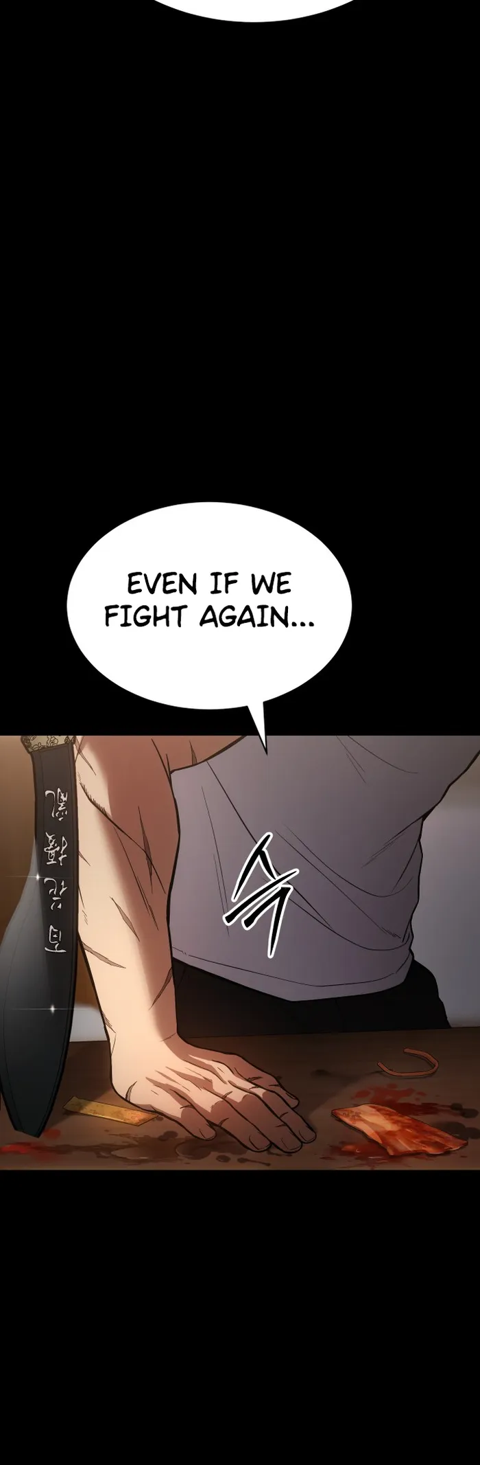 Baek XX Chapter 66 - Page 80
