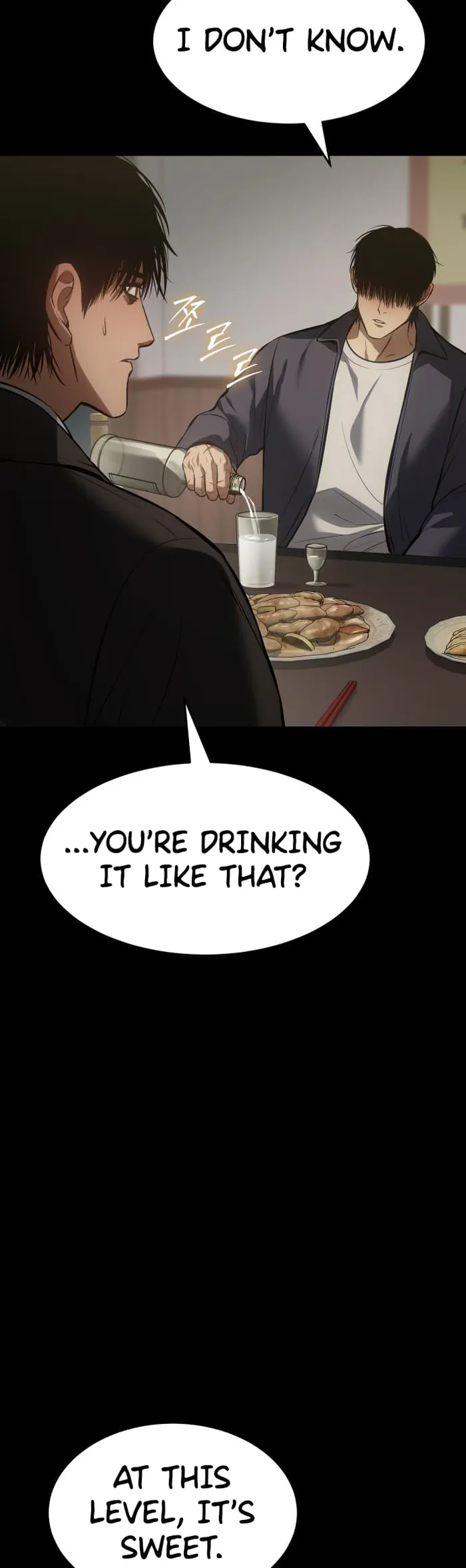 Baek XX Chapter 67 - Page 18