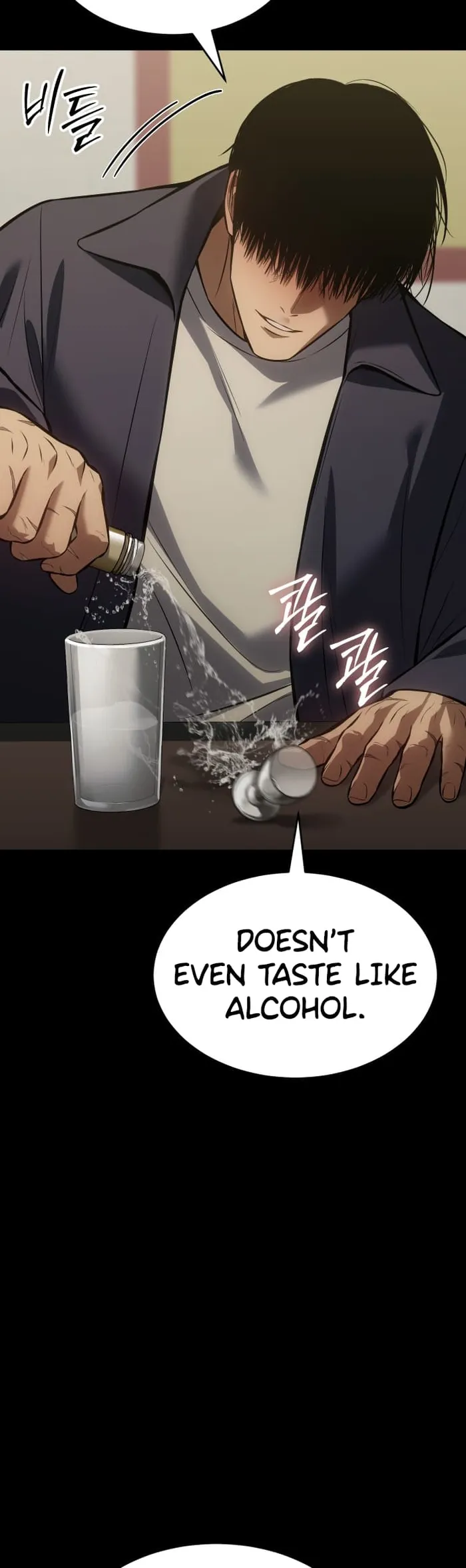 Baek XX Chapter 67 - Page 19