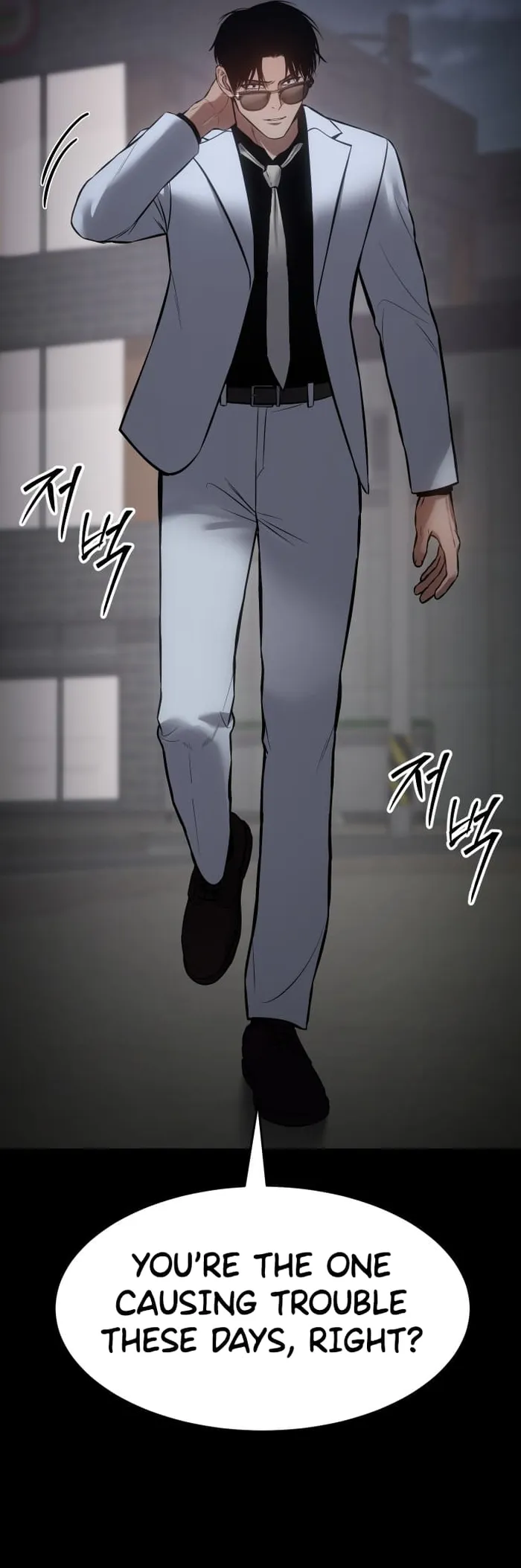 Baek XX Chapter 67 - Page 34