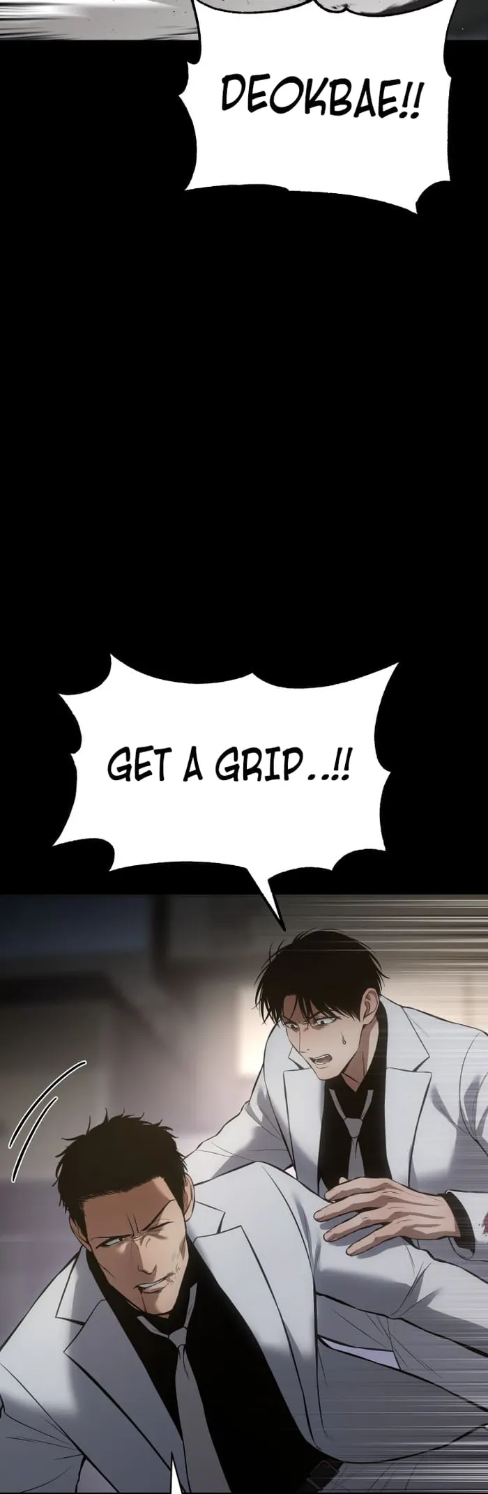 Baek XX Chapter 67 - Page 63