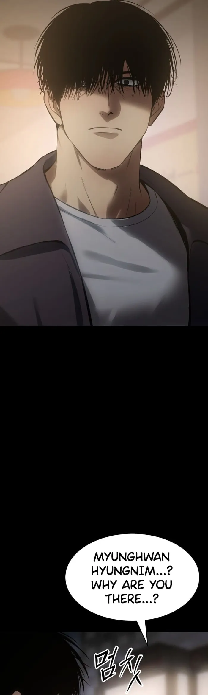 Baek XX Chapter 67 - Page 68