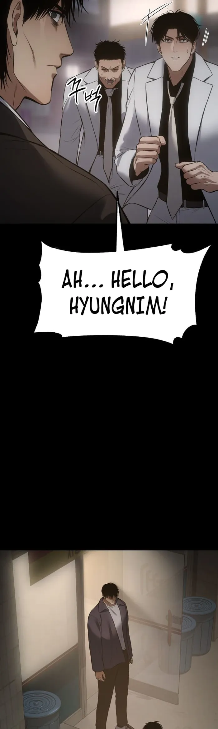 Baek XX Chapter 67 - Page 69