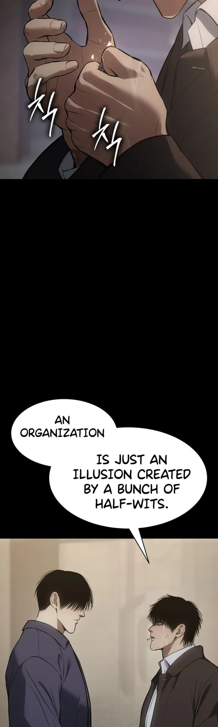 Baek XX Chapter 67 - Page 72