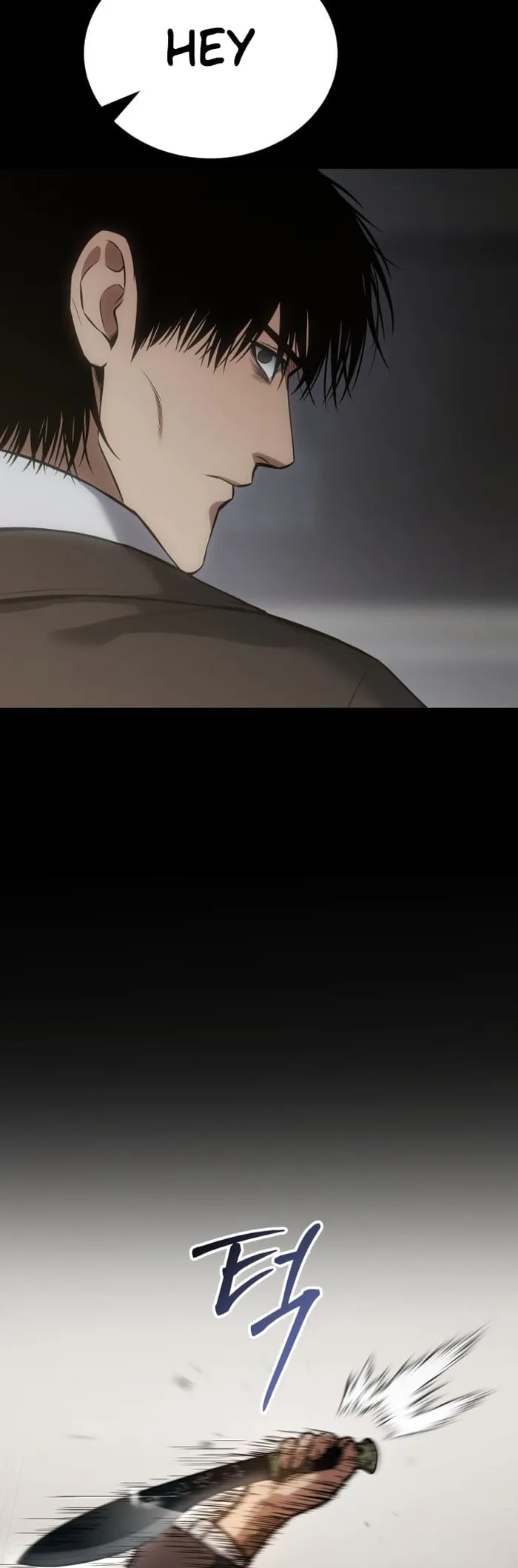 Baek XX Chapter 67 - Page 75