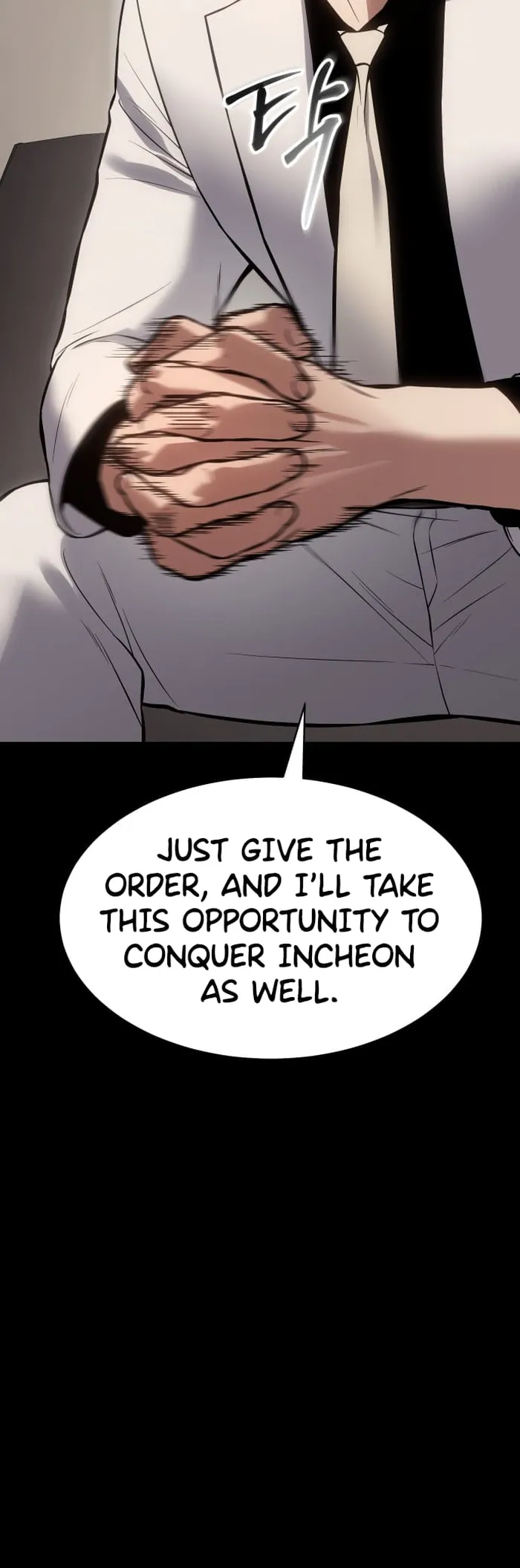 Baek XX Chapter 67 - Page 87