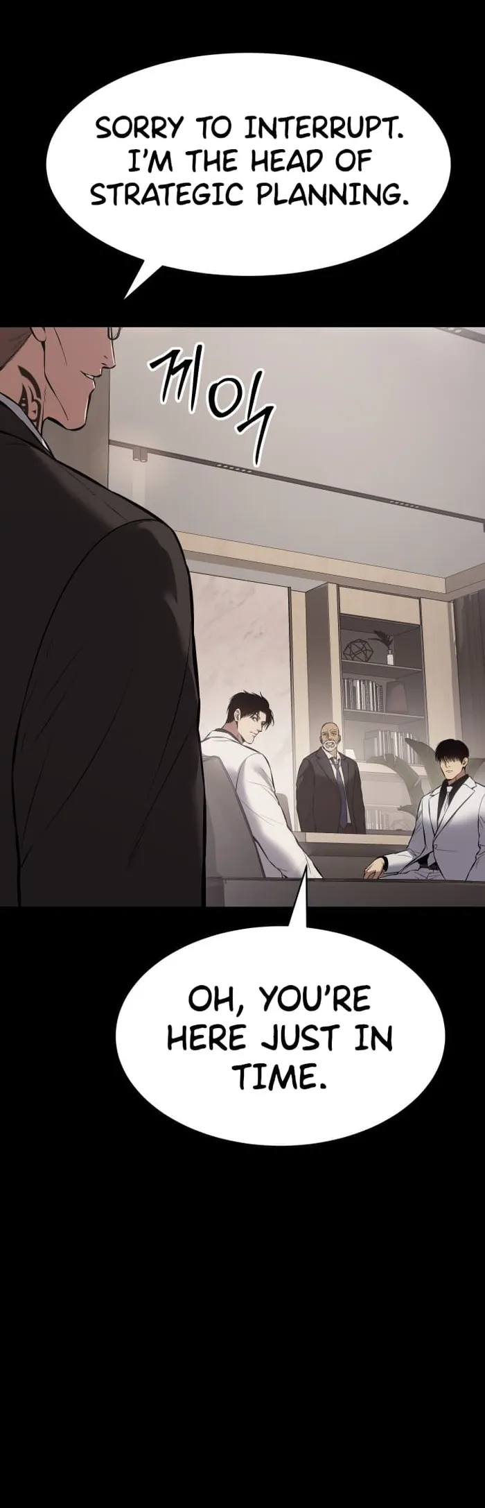 Baek XX Chapter 67 - Page 96