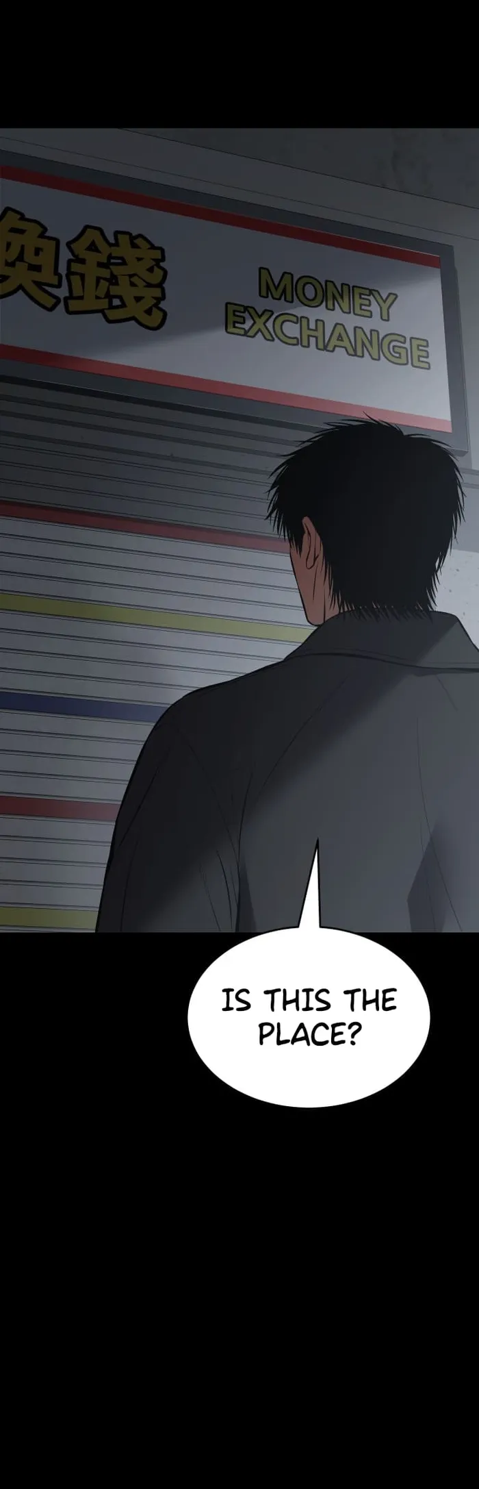 Baek XX Chapter 68 - Page 16