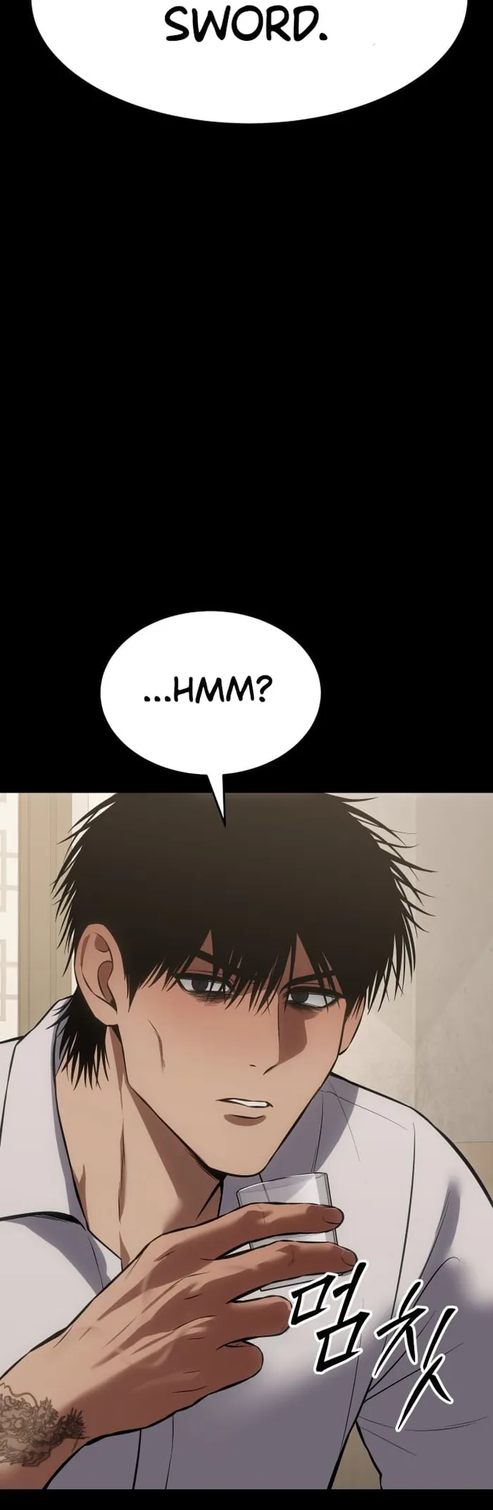 Baek XX Chapter 68 - Page 23