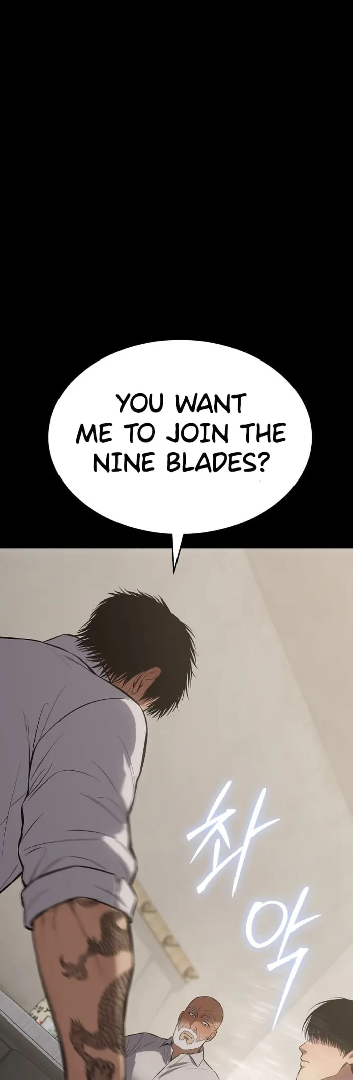 Baek XX Chapter 68 - Page 24