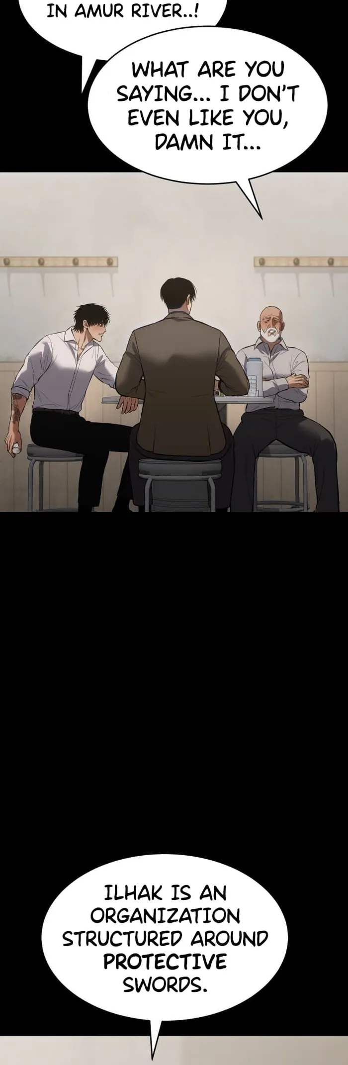 Baek XX Chapter 68 - Page 26