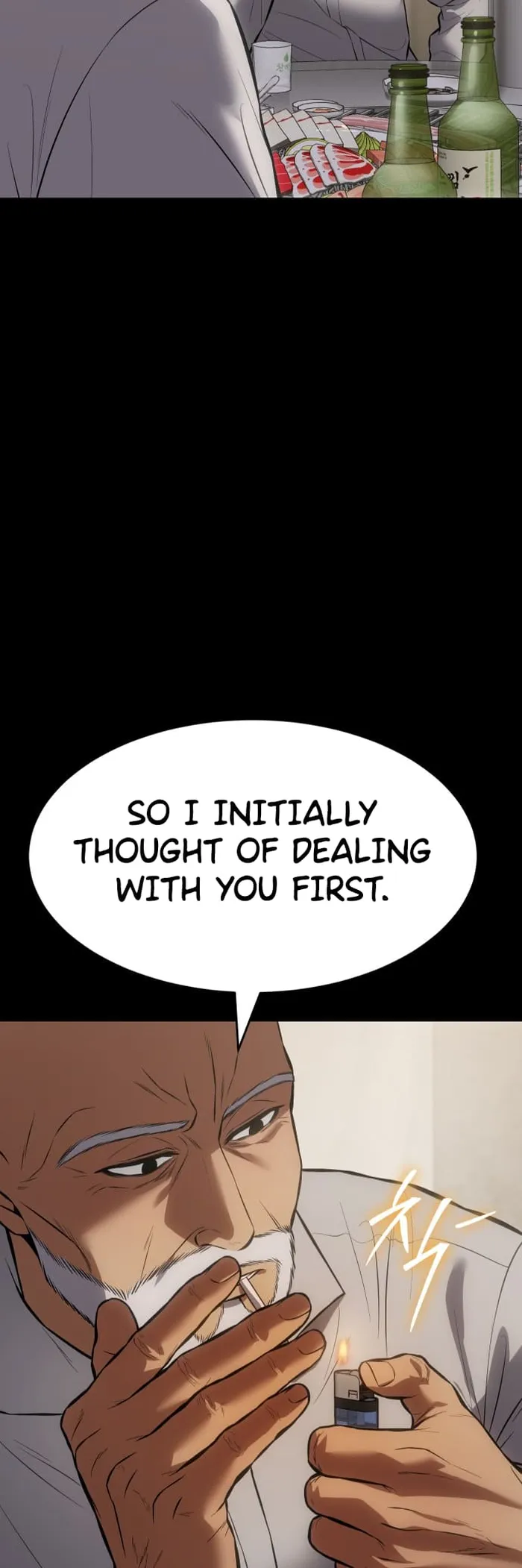 Baek XX Chapter 68 - Page 33