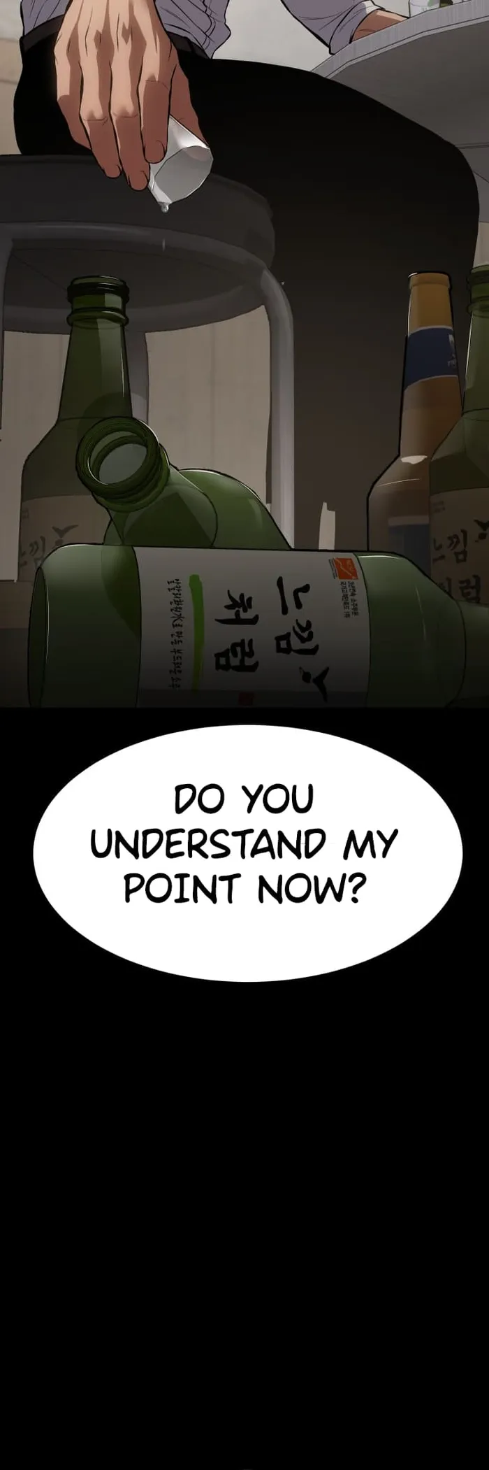 Baek XX Chapter 68 - Page 35