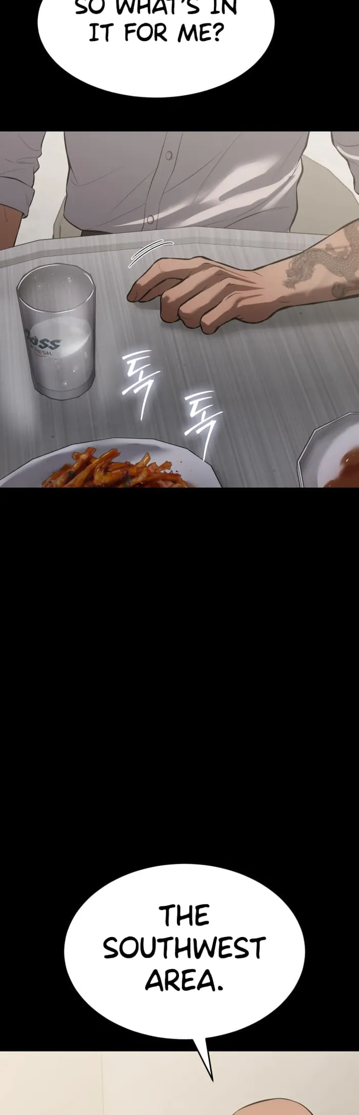 Baek XX Chapter 68 - Page 39