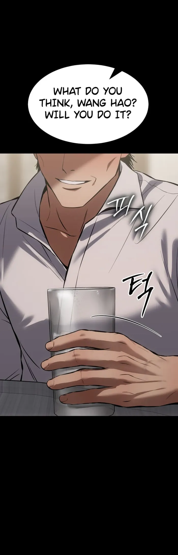 Baek XX Chapter 68 - Page 41