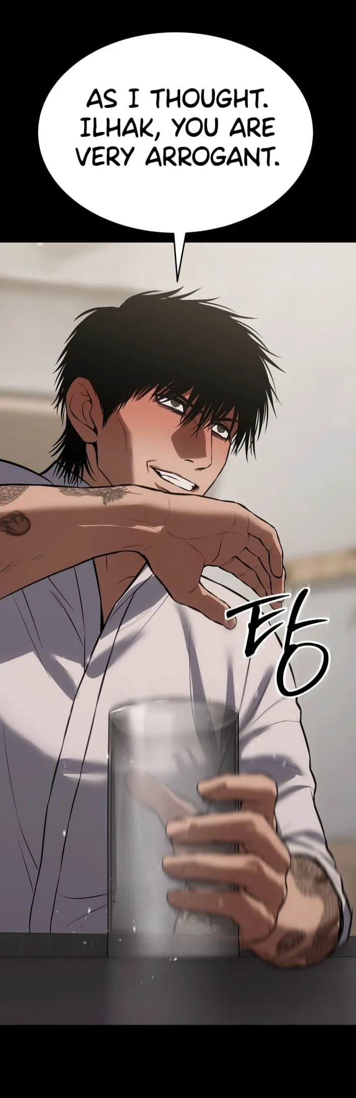 Baek XX Chapter 68 - Page 43