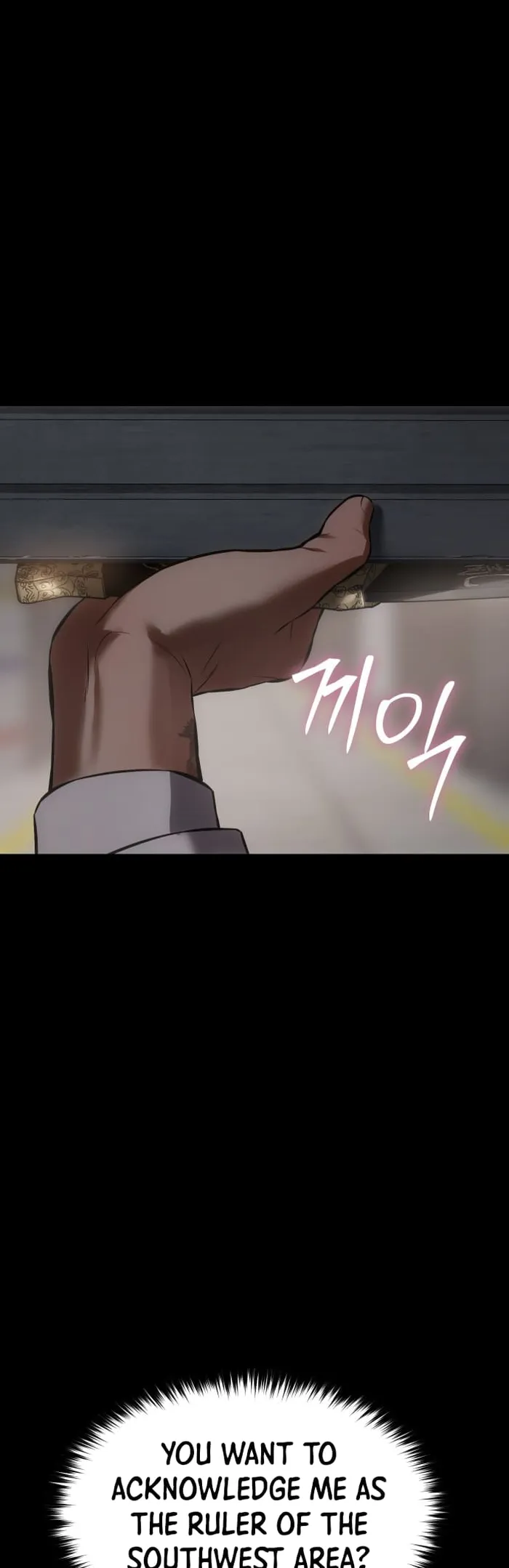 Baek XX Chapter 68 - Page 44