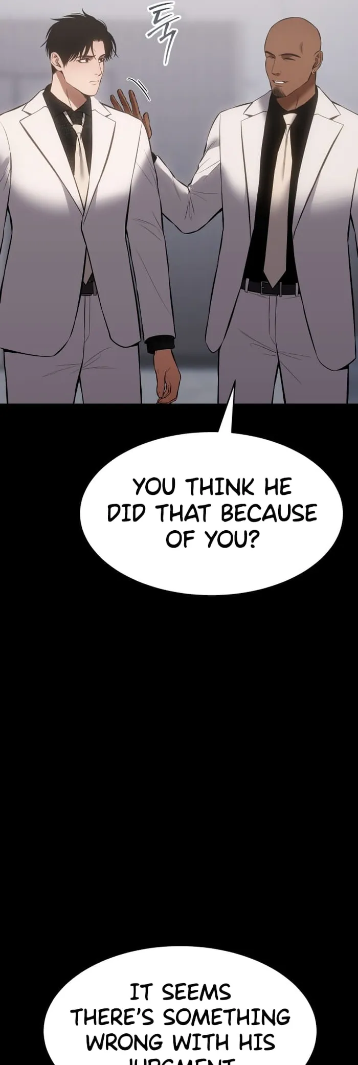 Baek XX Chapter 68 - Page 71