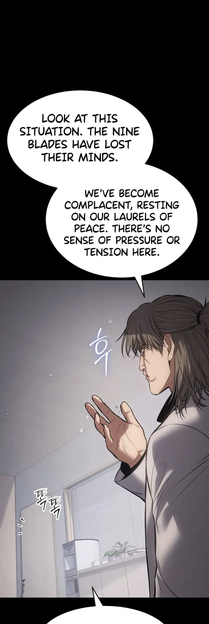 Baek XX Chapter 68 - Page 74