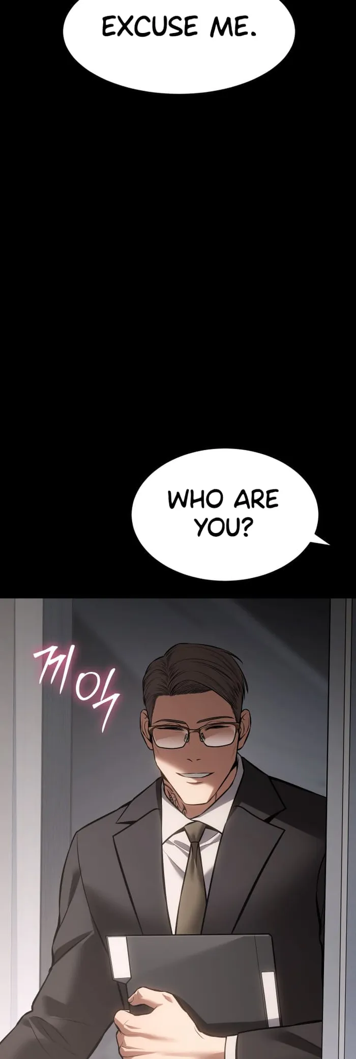 Baek XX Chapter 68 - Page 75