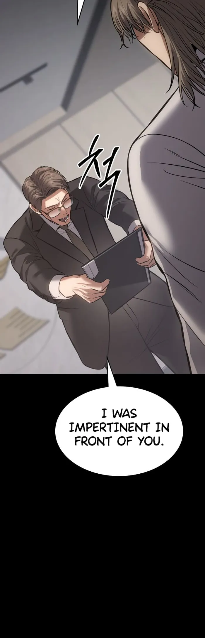 Baek XX Chapter 68 - Page 81