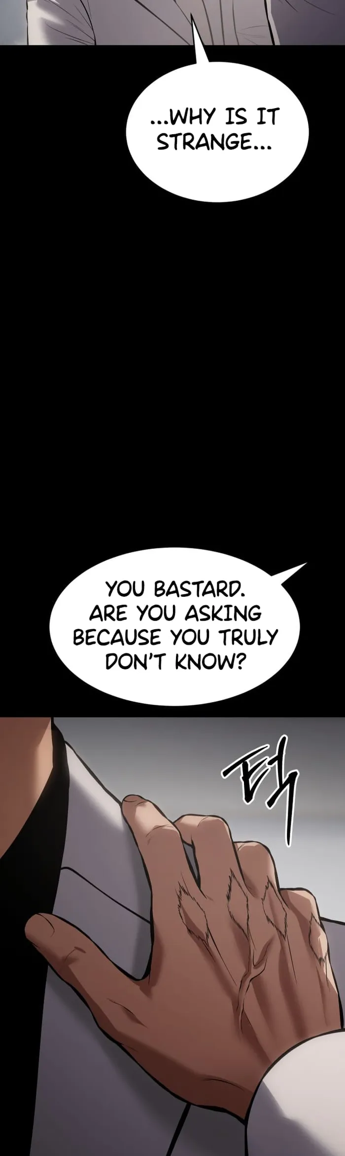 Baek XX Chapter 68 - Page 95