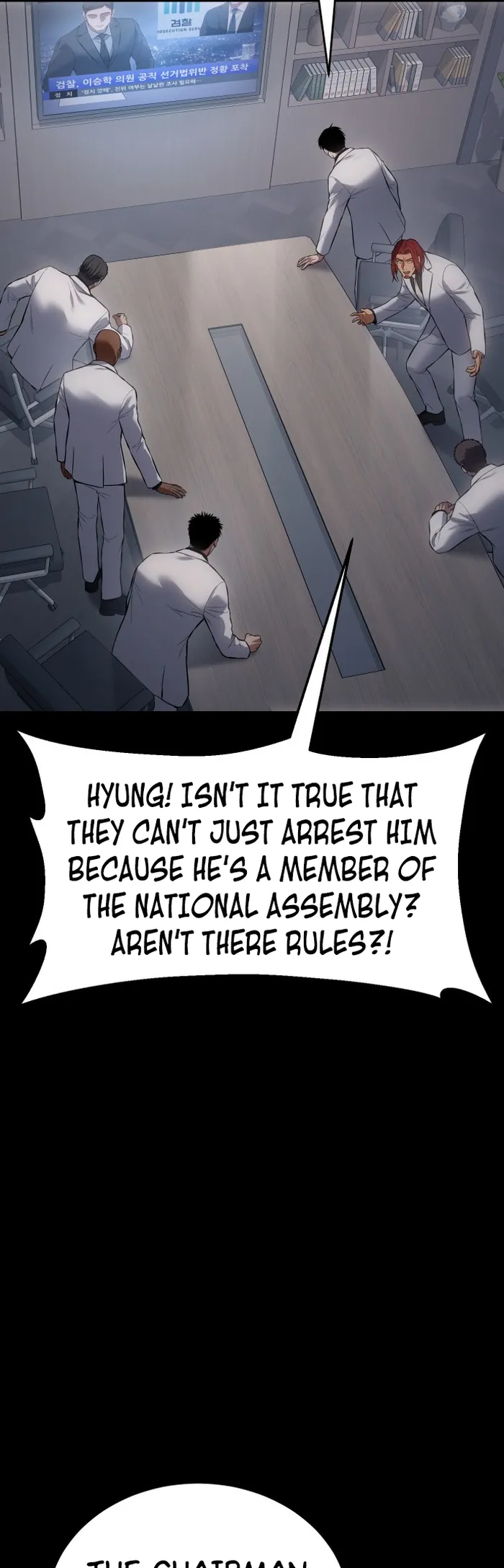 Baek XX Chapter 69 - Page 28