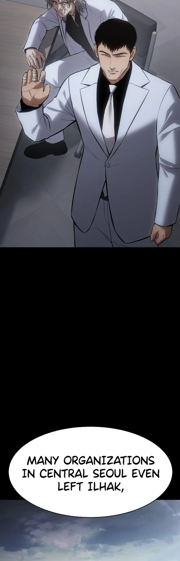 Baek XX Chapter 69 - Page 43