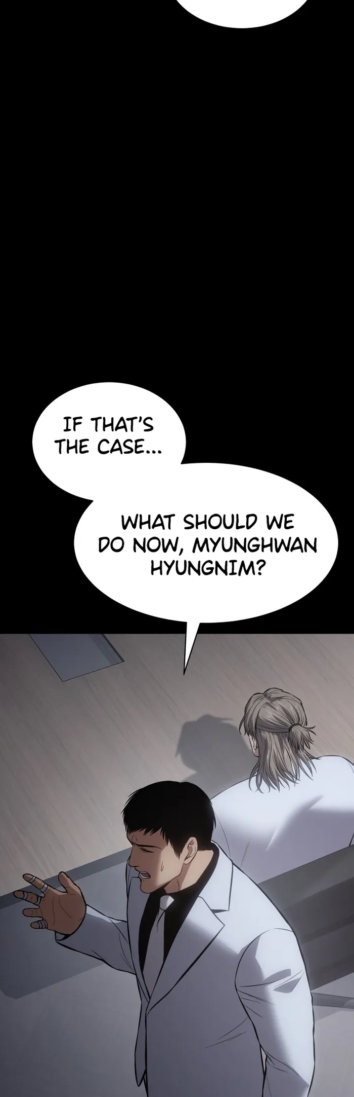 Baek XX Chapter 69 - Page 48