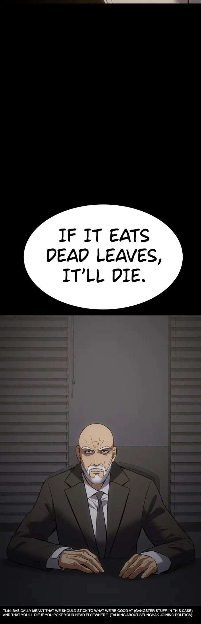 Baek XX Chapter 69 - Page 71
