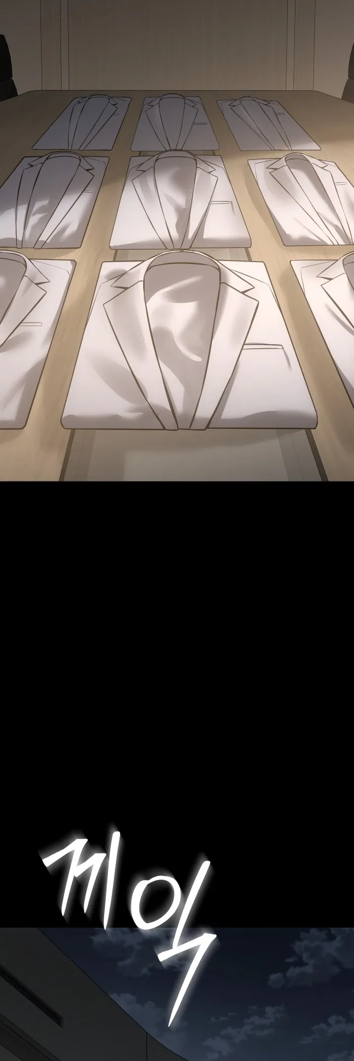 Baek XX Chapter 69 - Page 92