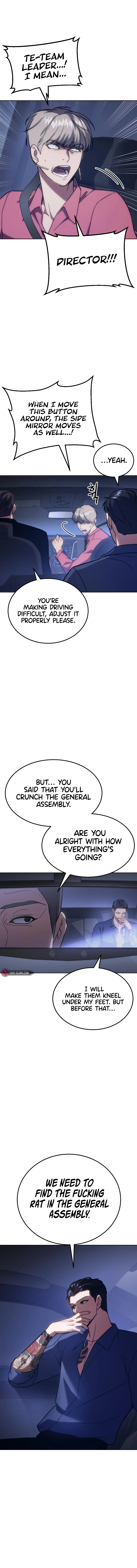 Baek XX Chapter 7 - Page 1