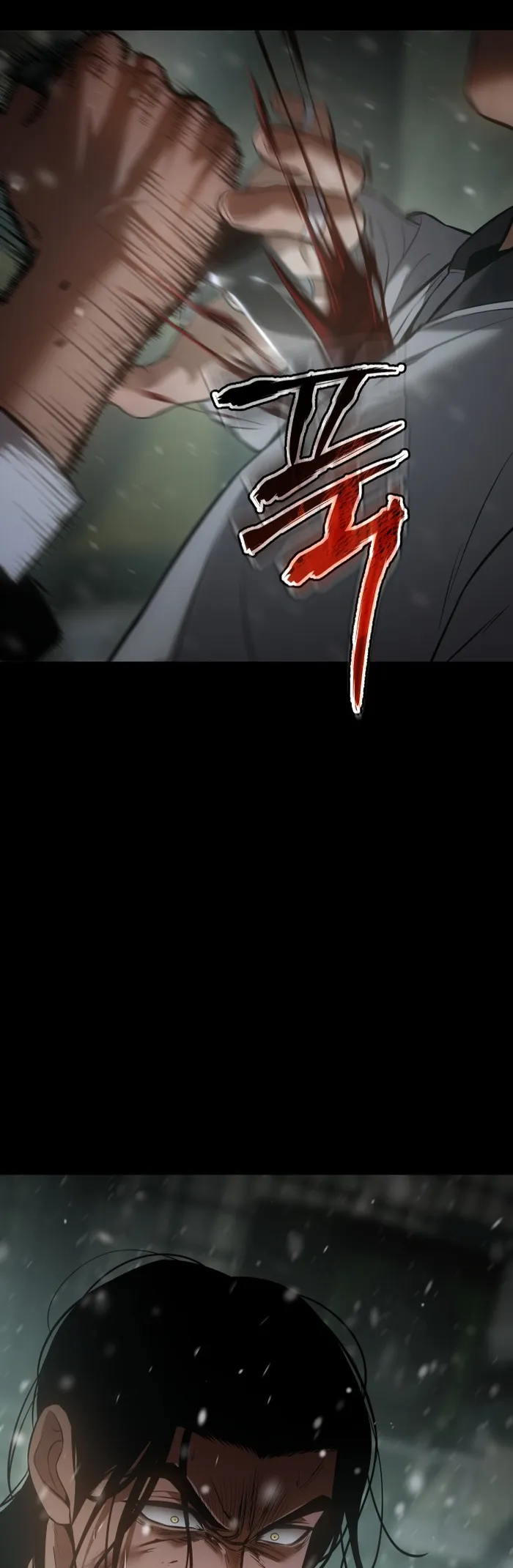 Baek XX Chapter 70 - Page 102