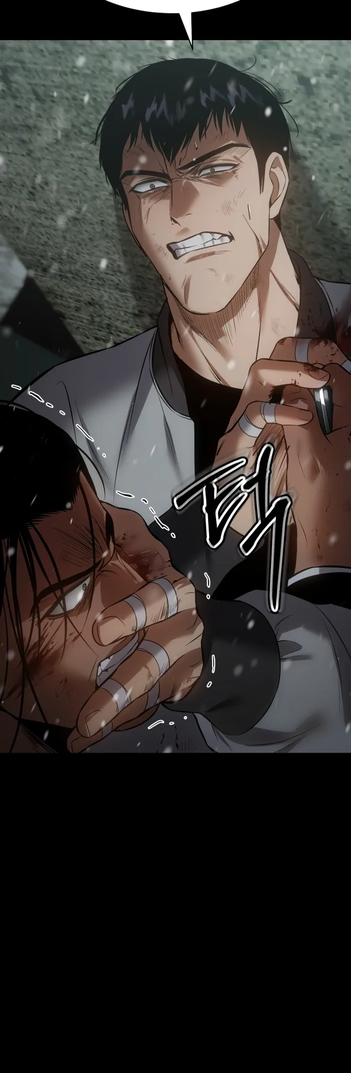 Baek XX Chapter 70 - Page 104