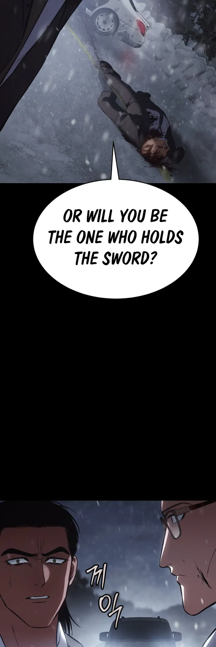 Baek XX Chapter 70 - Page 18