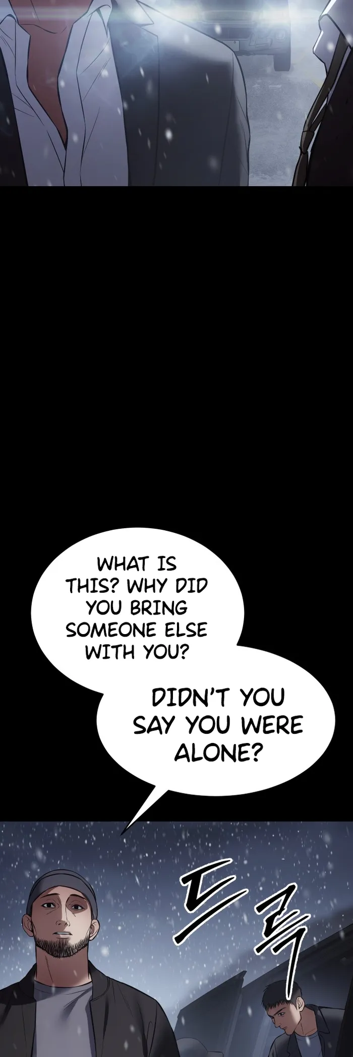 Baek XX Chapter 70 - Page 19