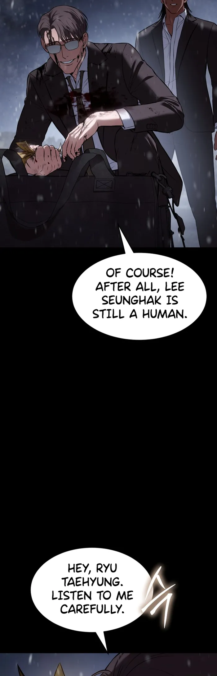 Baek XX Chapter 70 - Page 23