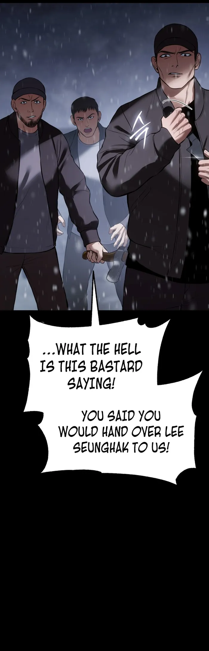 Baek XX Chapter 70 - Page 26