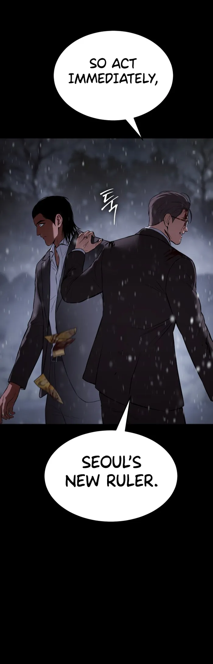 Baek XX Chapter 70 - Page 27