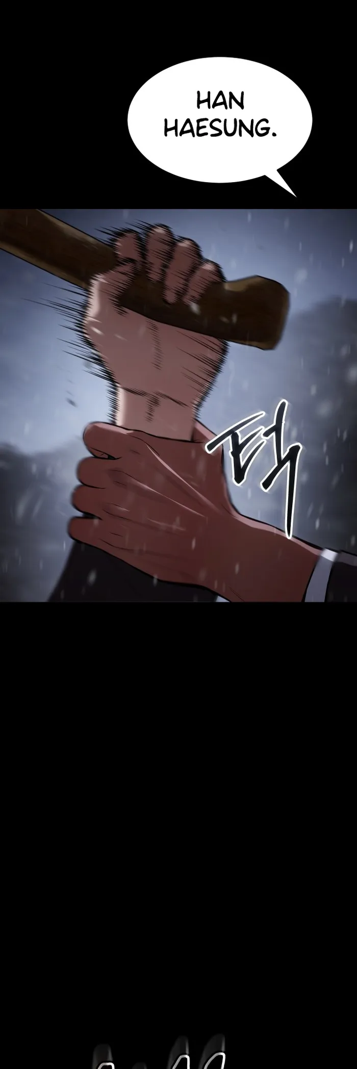 Baek XX Chapter 70 - Page 29