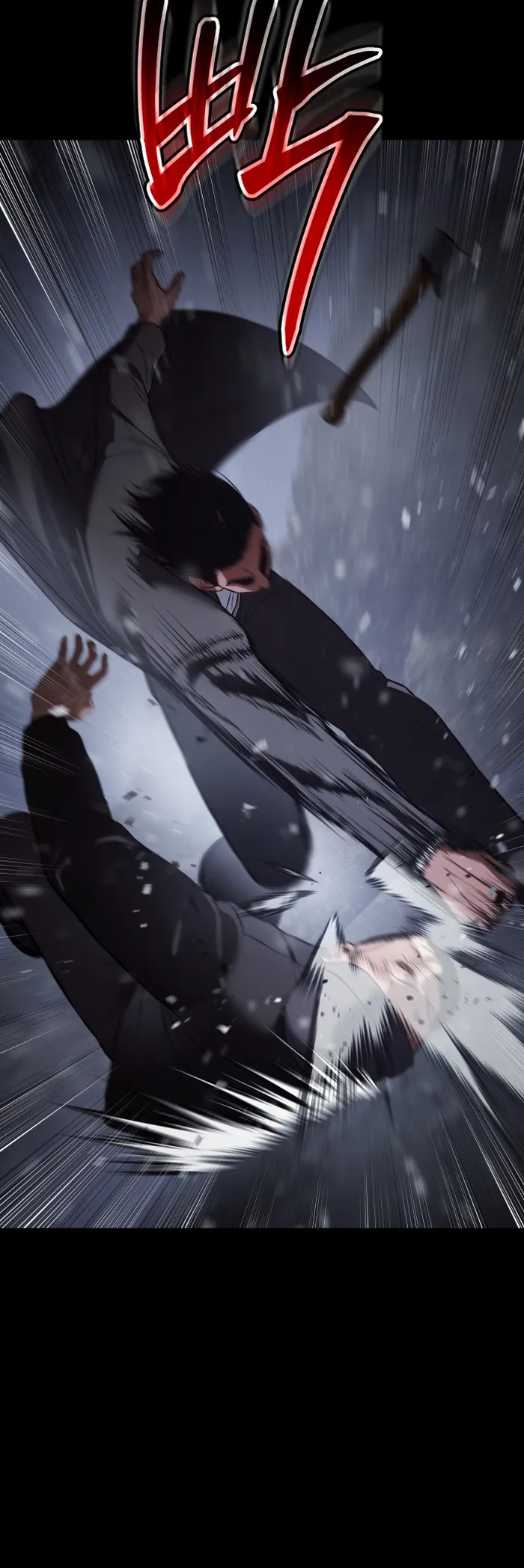 Baek XX Chapter 70 - Page 30