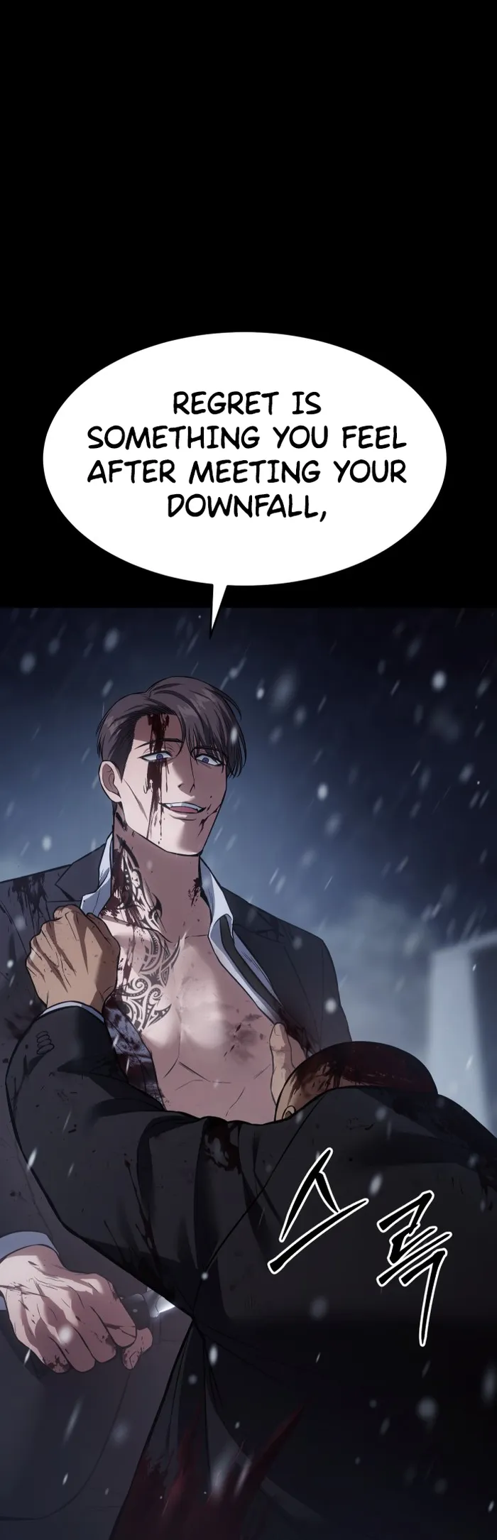 Baek XX Chapter 70 - Page 44