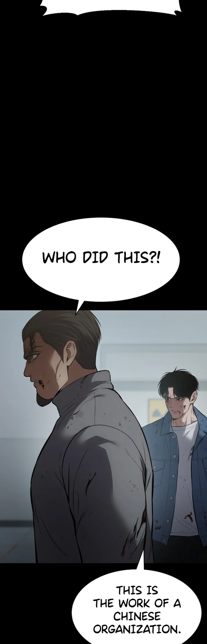Baek XX Chapter 70 - Page 65