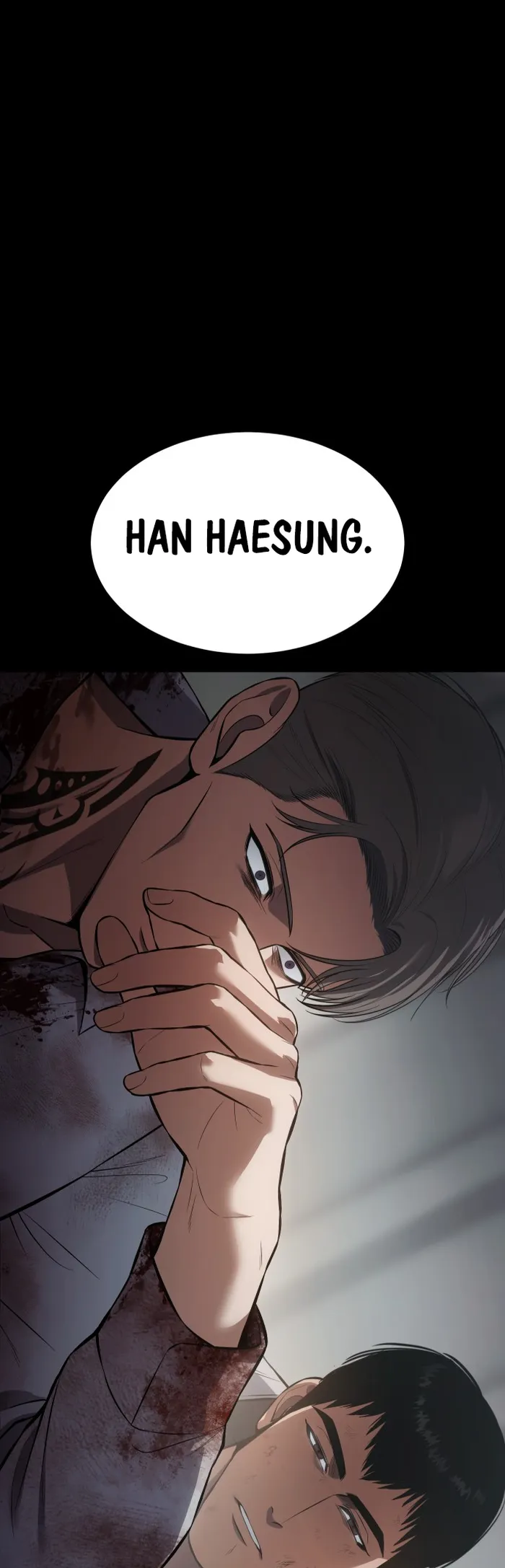 Baek XX Chapter 70 - Page 79