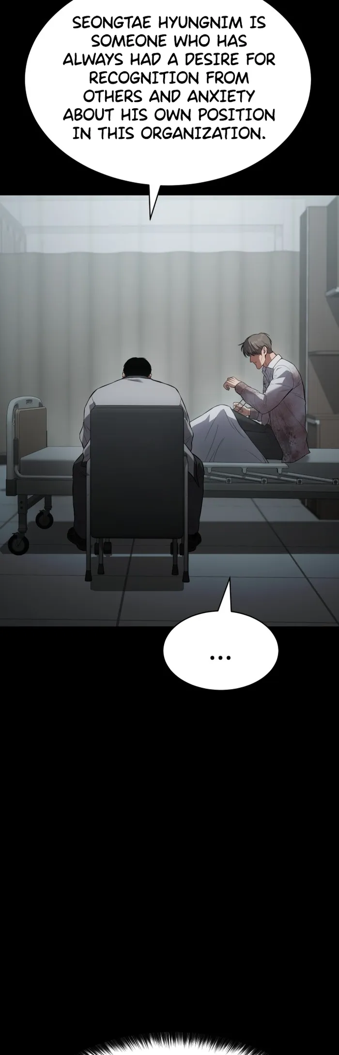 Baek XX Chapter 70 - Page 83