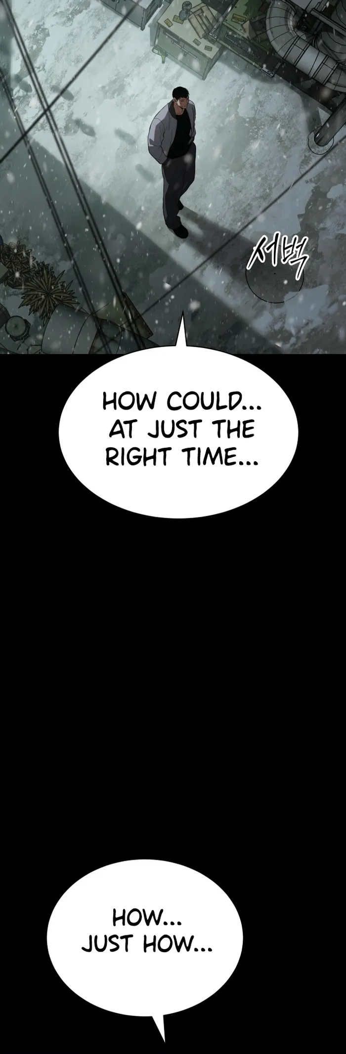 Baek XX Chapter 70 - Page 98