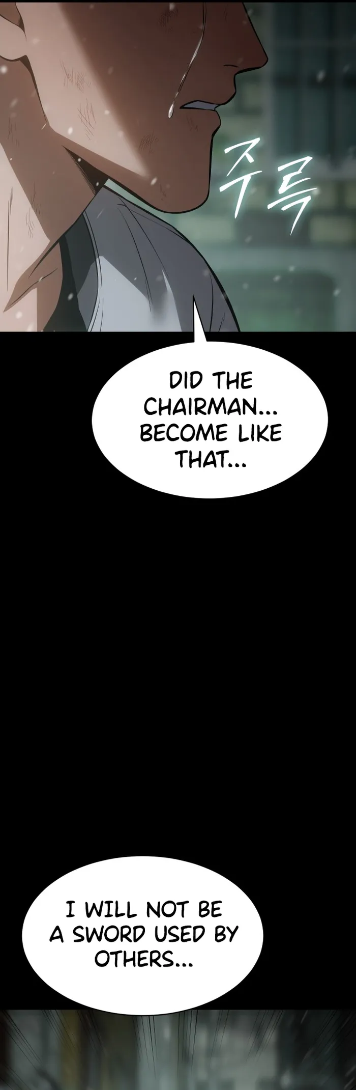 Baek XX Chapter 70 - Page 99