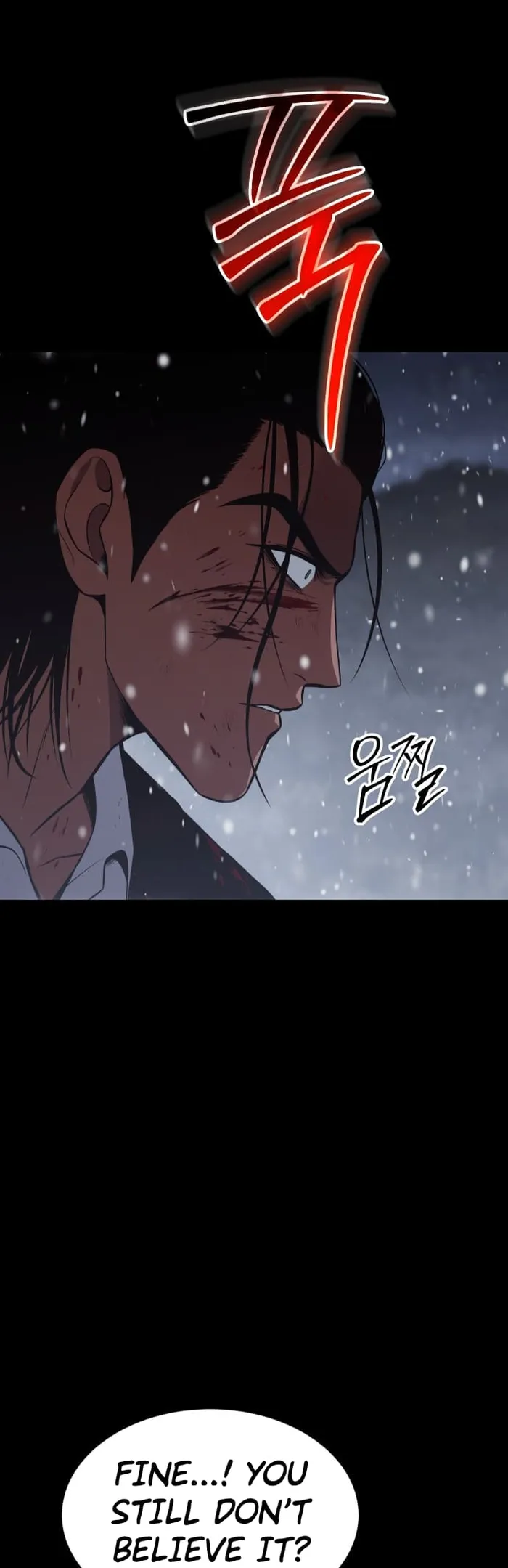 Baek XX Chapter 71 - Page 12
