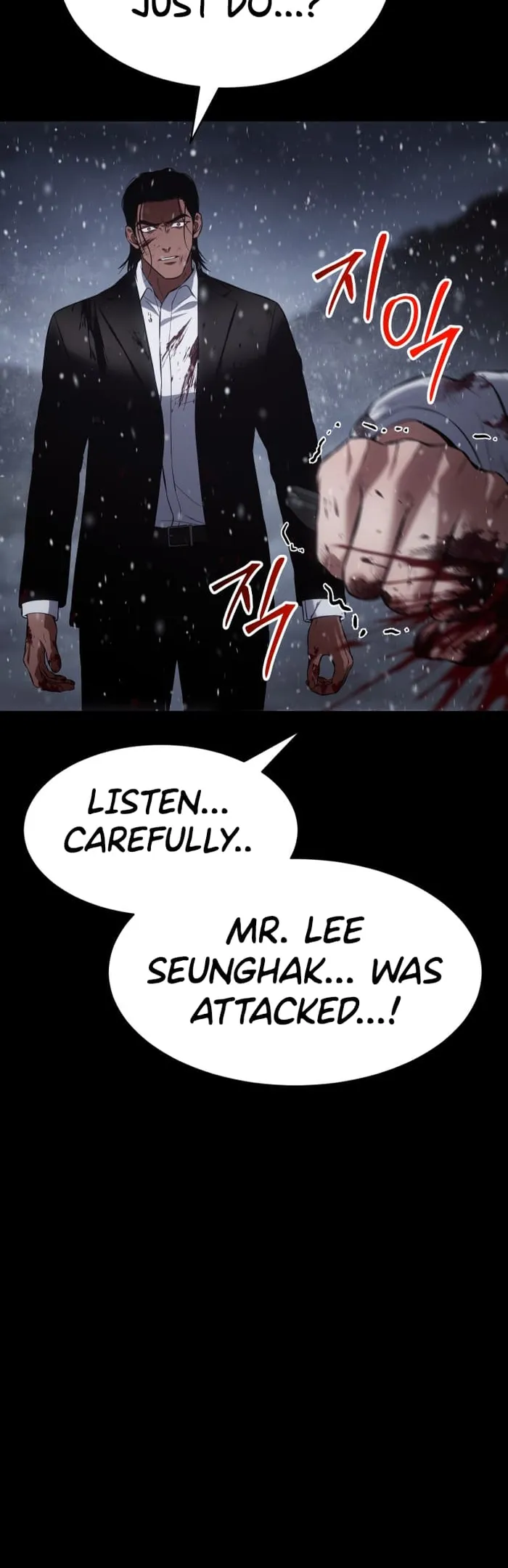 Baek XX Chapter 71 - Page 14